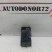 Ручка открывания капота Hyundai Solaris Hyundai Solaris оригинальный номер 8118034000RY