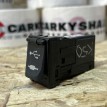 USB AUX Toyota Camry VII (XV50) Рестайлинг  оригинальный номер 86190-06050
