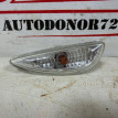 Повторитель поворота левый Hyundai Elantra 5 MD Hyundai Elantra оригинальный номер 923031R010
