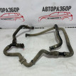 Патрубок отопителя Ford Focus 2 Ford Focus оригинальный номер 1473398