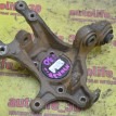 Кулак поворотный задний левый Hyundai i30 