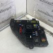 Блок предохранителей BMW X3 F25 04.2012 61149210859 SAV N55 BMW X3 