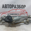 Трапеция стеклоочистителей Suzuki SX4 Suzuki SX4 оригинальный номер 3810079J01