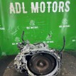Акпп Mazda 626 1997-2002 147 GF FS Mazda 626 