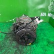 Компрессор кондиционера Honda Cr-V 1 1996-2002 A1262 B20B Honda CR-V  