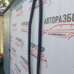 Уплотнитель двери перед прав Toyota Avensis T250 Toyota Avensis оригинальный номер 6231105030B0