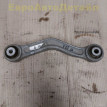 Рычаг поперечный задний BMW F07 F11 BMW 5er оригинальный номер 33326779851