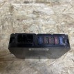 Блок реле Toyota Camry VII (XV50)  оригинальный номер 82641-33160