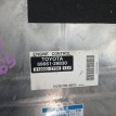Блок управления ДВС Toyota Noah  