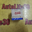 Сайлентблок задний Toyota Avalon оригинальный номер 4230406100