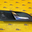 Ручка двери наружная Skoda Octavia II (2004—2009) Skoda Octavia оригинальный номер 1Z0839248