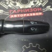 Переключатель дворников Газ 31105 Волга ГАЗ 3110 «Волга» оригинальный номер 8GG17K478