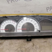 Комбинация щиток приборов Chery Crosseaster B14 Chery CrossEastar (B14) 