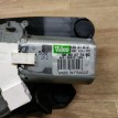Моторчик стеклоочистителя задний Peugeot 308 