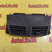 Дефлектор воздушный центральный Toyota RAV 4 оригинальный номер 5567042050