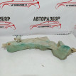 Бачок омывателя Ford focus 2 Ford Focus оригинальный номер 4M5113K263