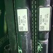 Кассета радиаторов Lexus RX 2022-2026 884A048030 T24A-FTS Lexus RX 