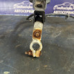 Проводка генератора SsangYong Kyron Actyon 1 D20DT Ssang Yong Actyon оригинальный номер 6641500132