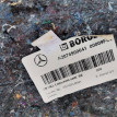 Обшивка багажника правая A2076900641 Mercedes-Benz E-Class 2012 C207 271.860 Mercedes-Benz E-klasse оригинальный номер A2076900641