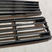 Решетка в бампер передняя Mitsubishi Diamante 
