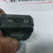 Блок иммобилайзера Hyundai I30 FD Hyundai Solaris оригинальный номер 954202L700