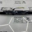 Молдинг крышки багажника Ssang Yong Actyon 2 C200 Ssang Yong Actyon  