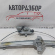 Стеклоподъемник передний правый Hyundai Solaris Hyundai Solaris оригинальный номер 824040U010