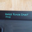Шторка багажника Range Rover Sport L320 2011 Land Rover Range Rover оригинальный номер CH3246668AA8PVJ