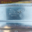 Защита днища средняя Range Rover L460 / L461 Land Rover Range Rover оригинальный номер LR153595