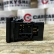 Кнопка курсовой устойчивости Toyota Camry VII (XV50)  оригинальный номер 84988-48070