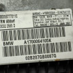 Подушка безопасности BMW 5er оригинальный номер 72 12 7 000 641, 72 12 7 000 641, 72127000641, 7000641