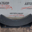 Ящик багажника Hyundai Solaris Hyundai Solaris оригинальный номер 857251R000RY