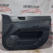 Обшивка двери передней правой Hyundai Getz Hyundai Getz оригинальный номер 823061C030