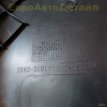 Накладка стойки задняя Range Rover Sport 2 (L494) Land Rover Range Rover оригинальный номер LR043402