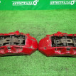 Суппорта Land Rover Range Rover 2002-2021 LR138723, передняя Land Rover Range Rover 