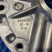 Крышка АКПП Mitsubishi Pajero 4 V5A5A Mitsubishi i оригинальный номер MR222974