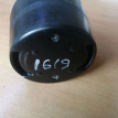 Пепельница Ford Fiesta Mk5 (2002—2008) Ford Fiesta