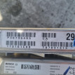 Блок efi Volvo V70 оригинальный номер P30735493