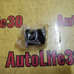 Втулка стабилизатора Toyota Yaris оригинальный номер 488150D010