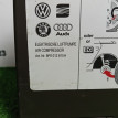 Компрессор подкачки колес Audi A6 2013 Audi A6