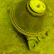 Подушка двигателя Honda Stepwgn оригинальный номер 50820-SZW-J00