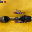 Привод передний левый Citroen C-Crosser I (2007—2013) Citroen C-Crosser оригинальный номер 3272PT