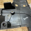 Защита топливного бака Toyota RAV 4 IV (CA40) Рестайлинг  оригинальный номер 77641-42040
