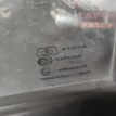 Форточка стекло двери Лев Дэу Матиз Daewoo Matiz Daewoo Matiz оригинальный номер 96314532