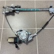 стеклоподъемник передний левый Daewoo Nexia 2005 Daewoo Nexia оригинальный номер 96550792