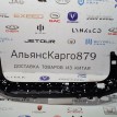 Бампер задний Toyota Land Cruiser 300 2023 Toyota Land Cruiser  