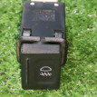 Кнопка противотуманных фар Chery Amulet Chery Amulet (A15) оригинальный номер A153732050