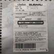 Автомагнитола Clarion PF-2947A-A Subaru Impreza Subaru Impreza оригинальный номер 86201FG400