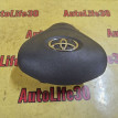 Подушка безопасности в рулевое колесо Toyota Corolla оригинальный номер 4513002290B0