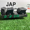 Блок управления стеклоподъемниками Audi A5 2010 Audi 200 